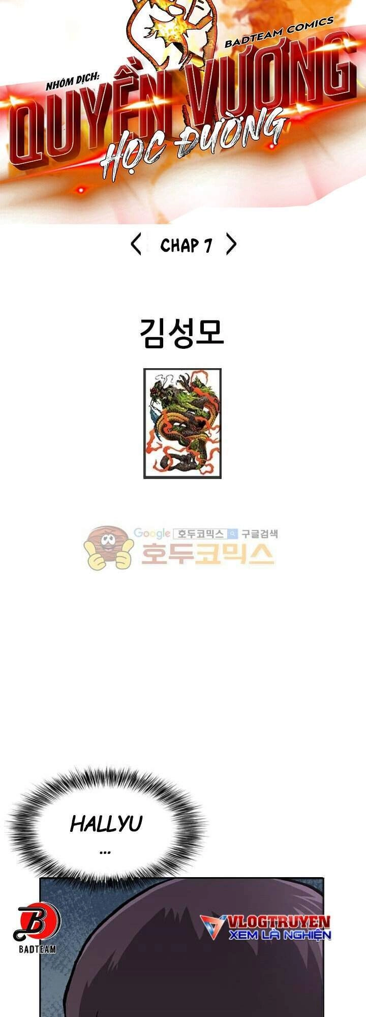 Quyền Vương Học Đường Chapter 7 - 2