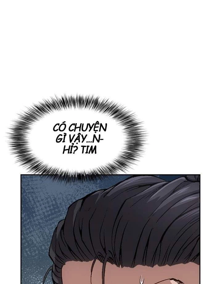 Quyền Vương Học Đường Chapter 7 - 5