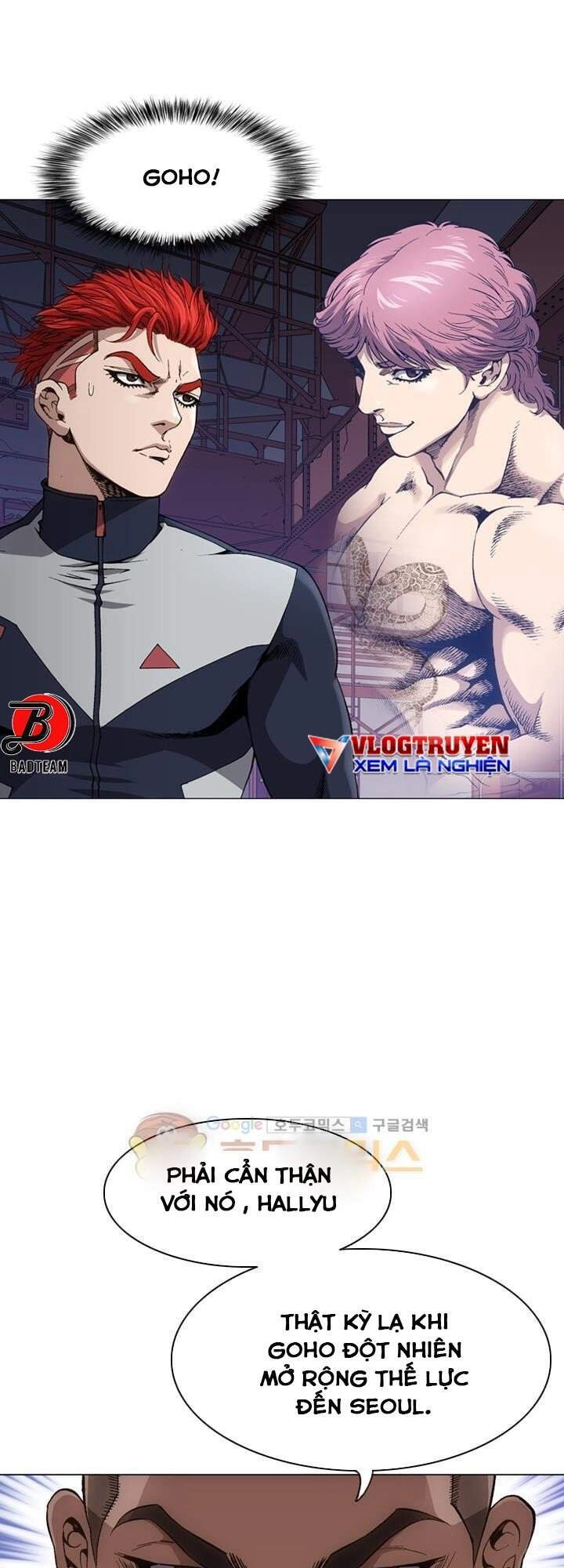 Quyền Vương Học Đường Chapter 7 - 43