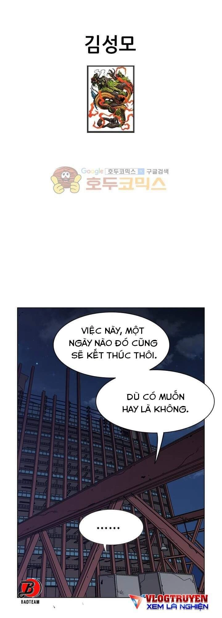Quyền Vương Học Đường Chapter 8 - 2