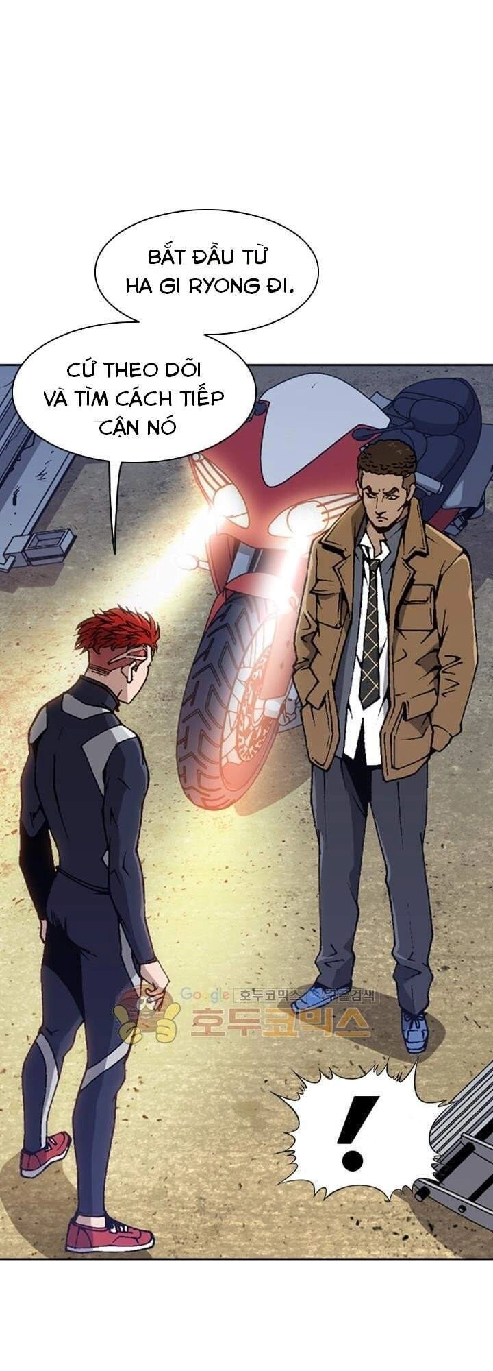 Quyền Vương Học Đường Chapter 8 - 4