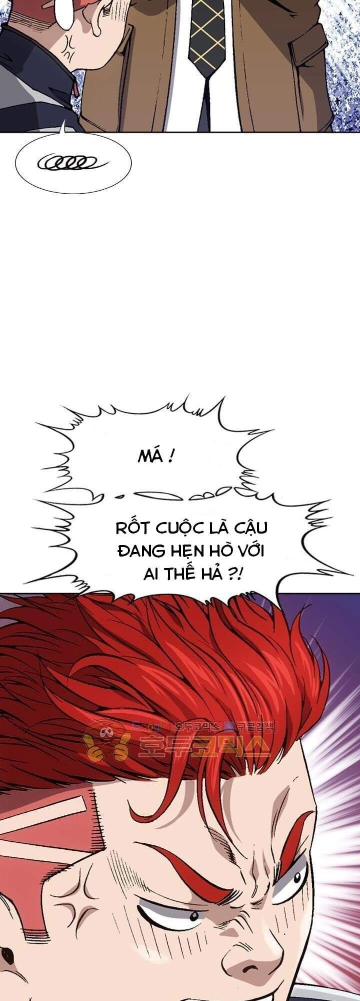 Quyền Vương Học Đường Chapter 8 - 8