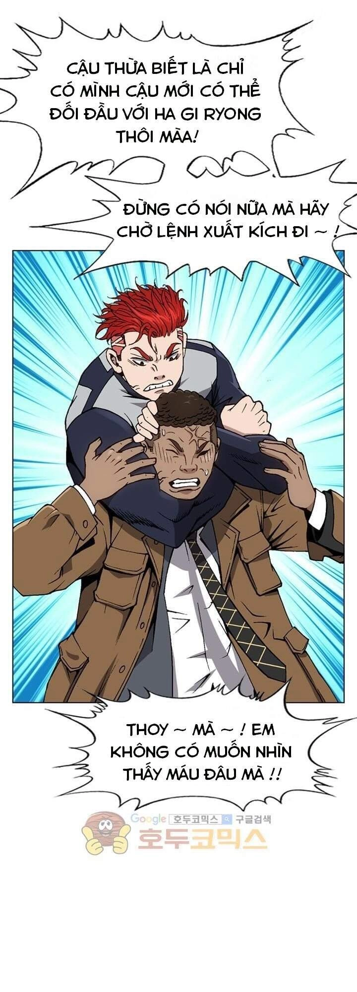 Quyền Vương Học Đường Chapter 8 - 10