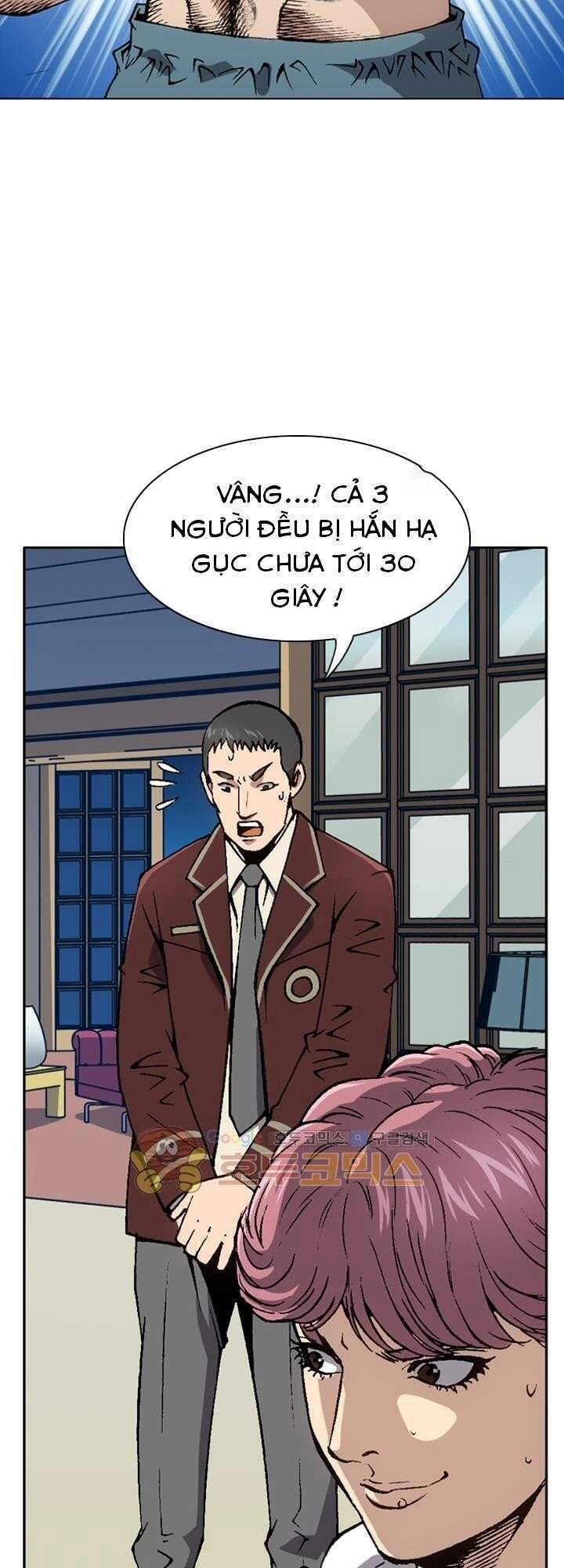 Quyền Vương Học Đường Chapter 8 - 24