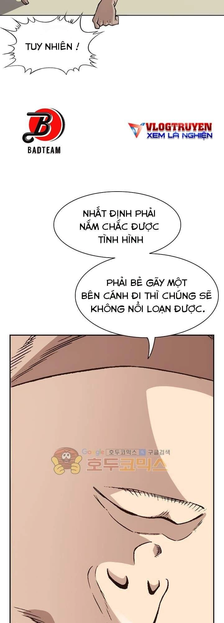 Quyền Vương Học Đường Chapter 8 - 32