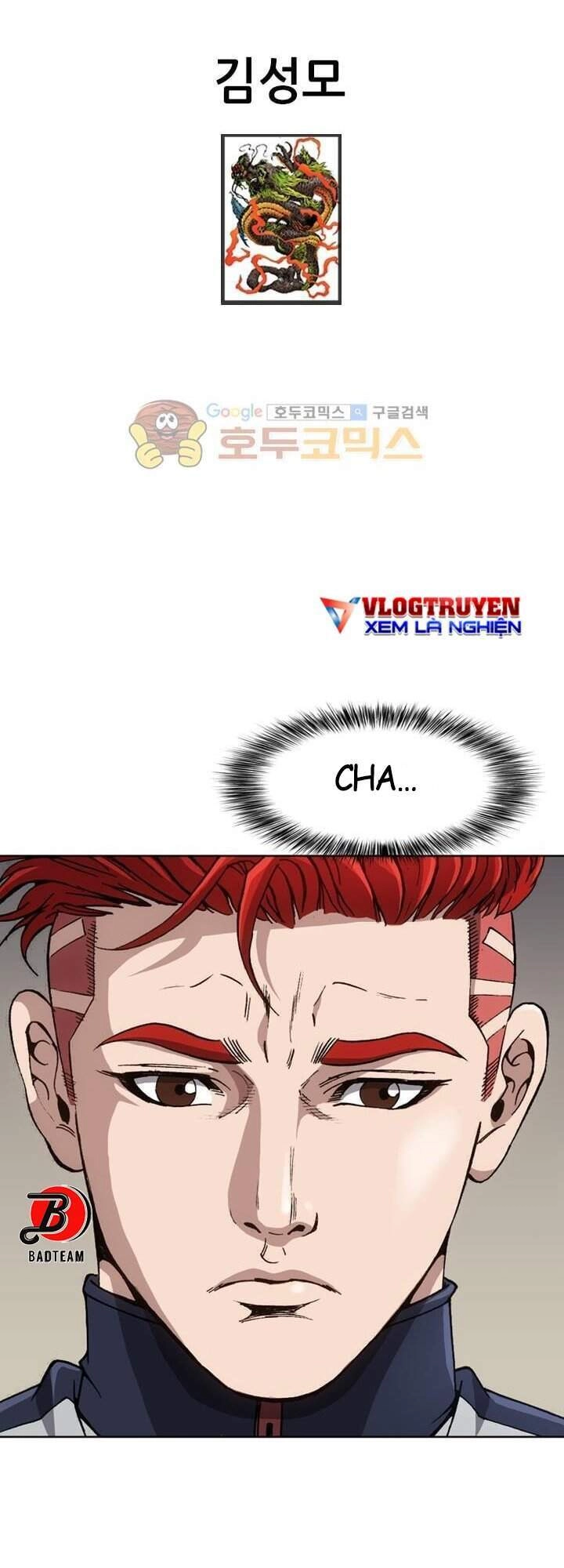 Quyền Vương Học Đường Chapter 9 - 2