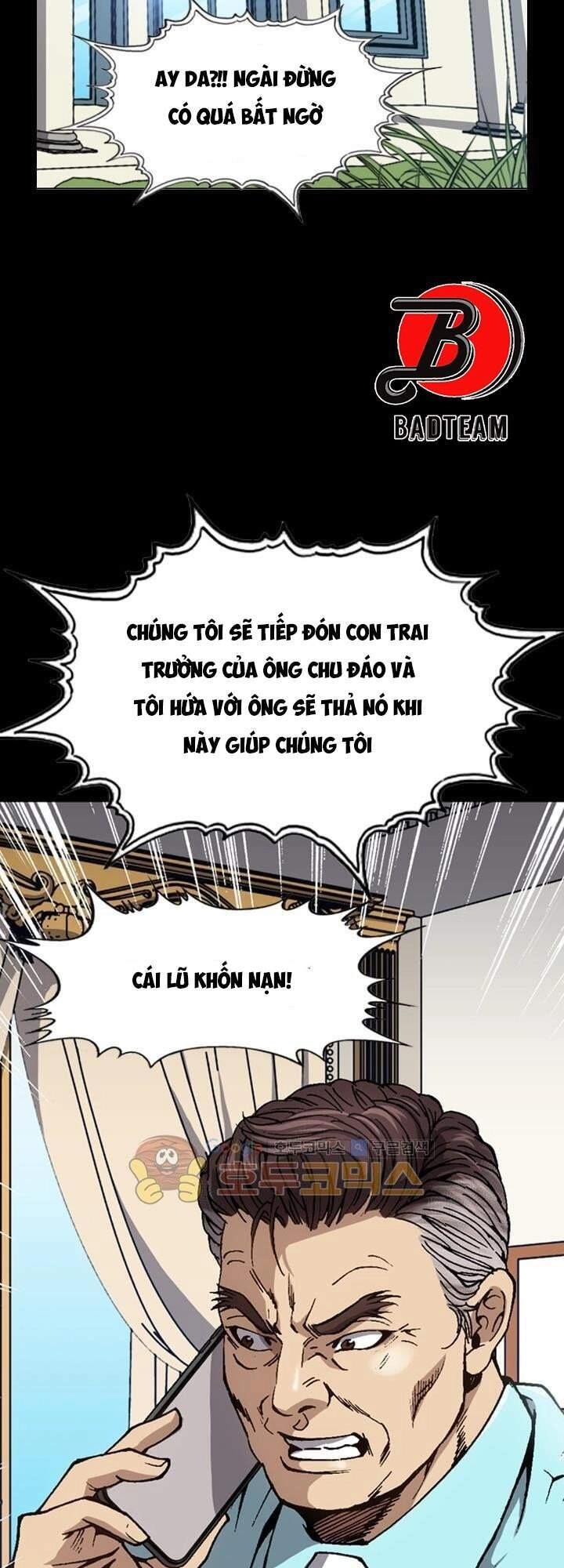 Quyền Vương Học Đường Chapter 9 - 16