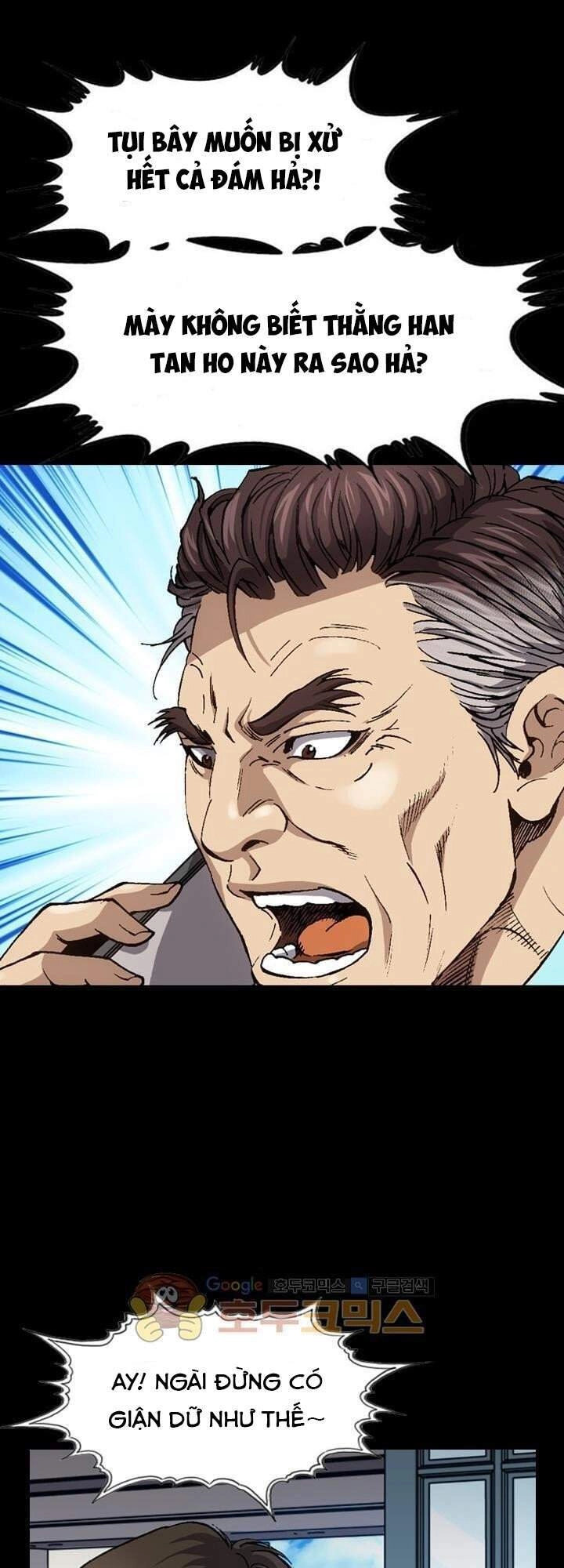 Quyền Vương Học Đường Chapter 9 - 18