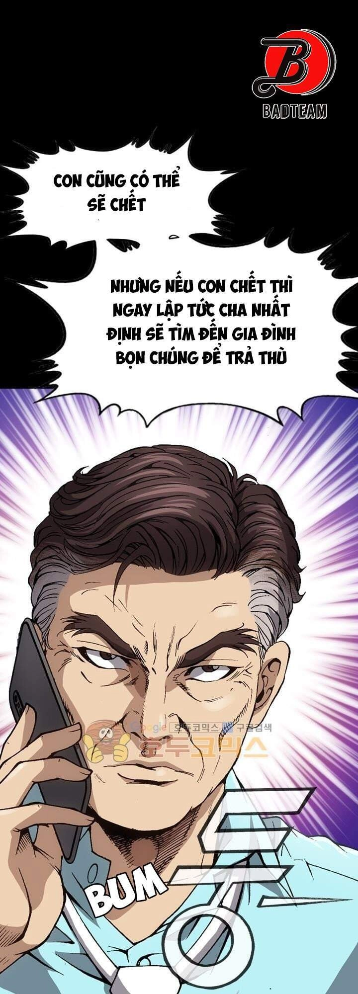 Quyền Vương Học Đường Chapter 9 - 32