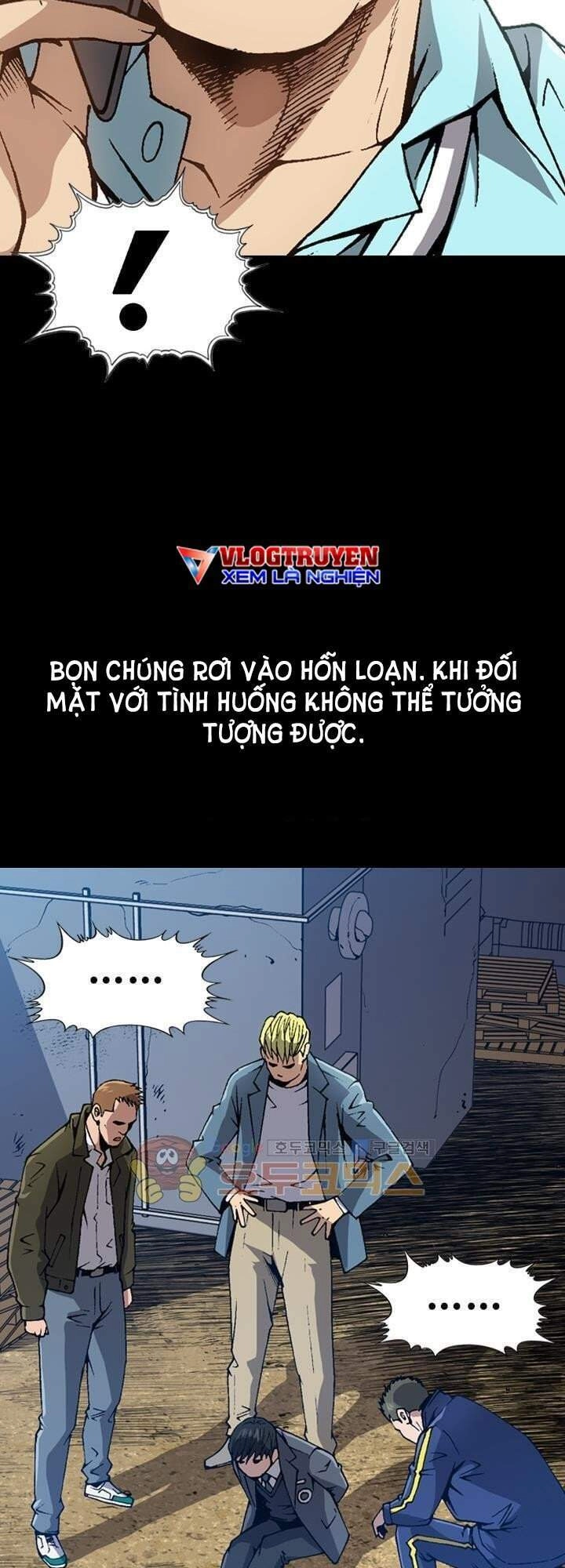 Quyền Vương Học Đường Chapter 9 - 42