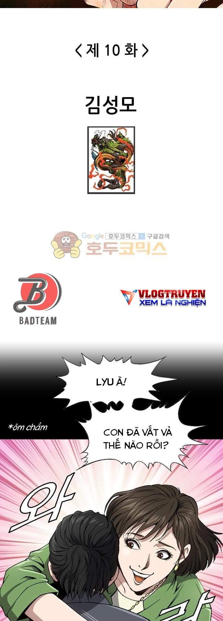 Quyền Vương Học Đường Chapter 10 - 2