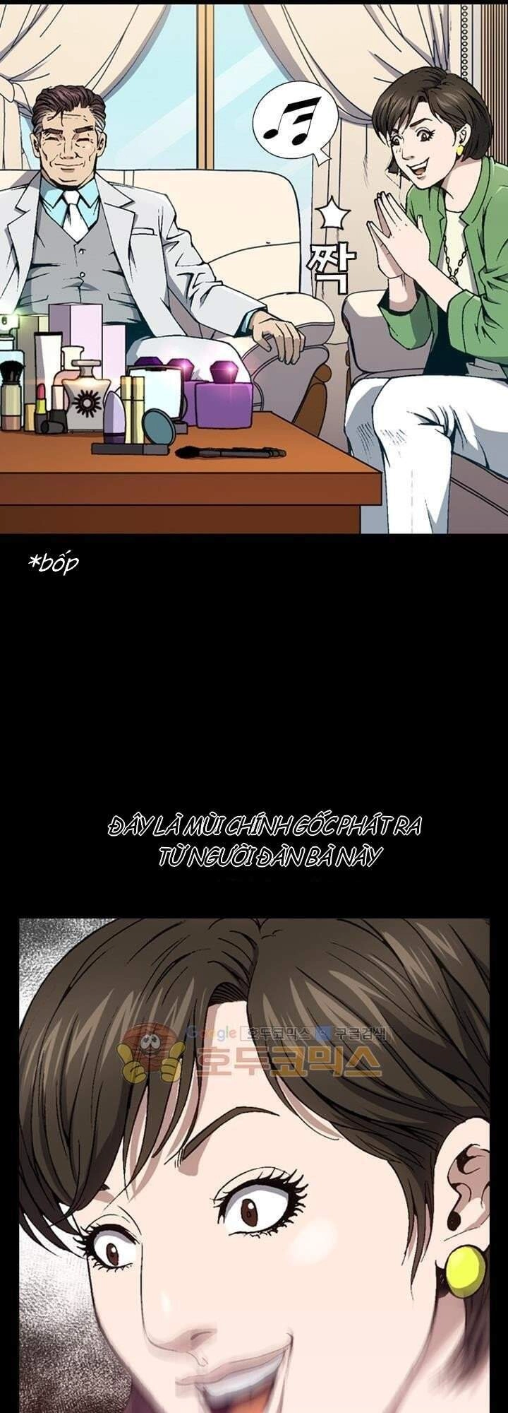 Quyền Vương Học Đường Chapter 10 - 6