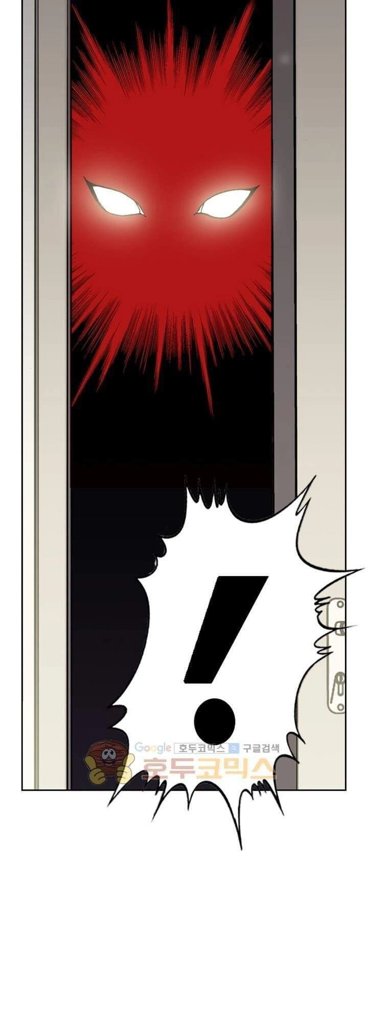 Quyền Vương Học Đường Chapter 10 - 24