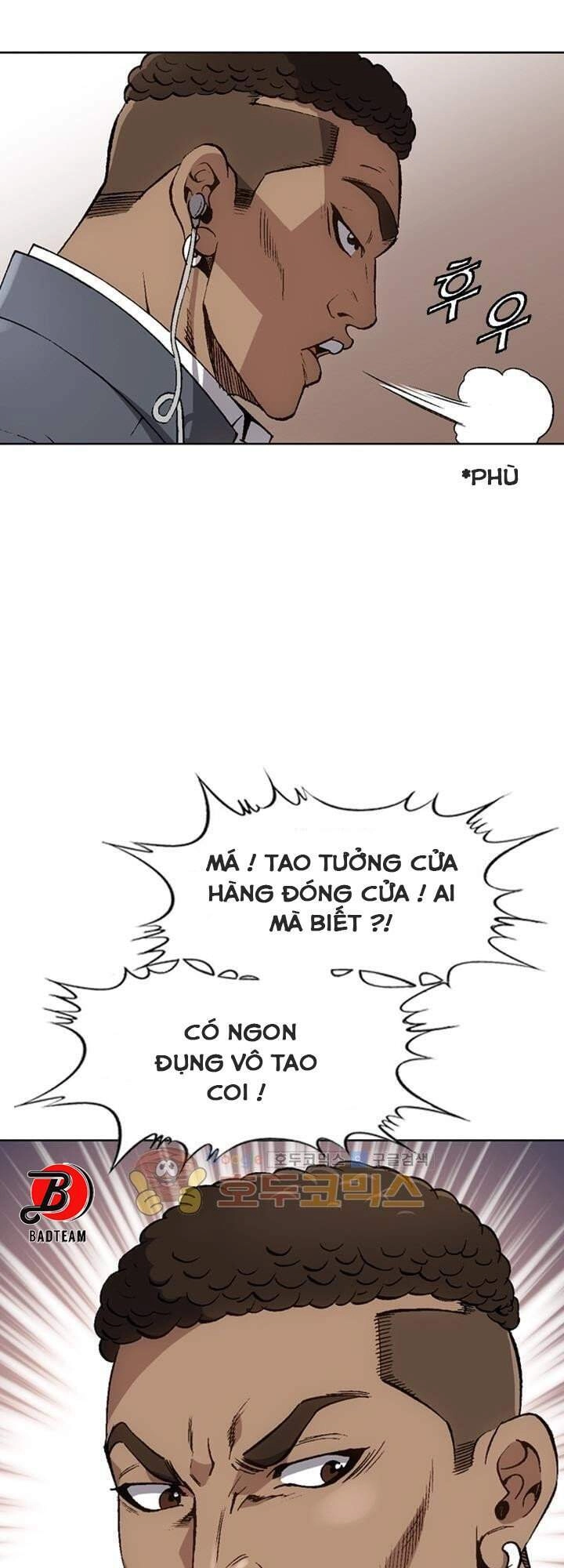 Quyền Vương Học Đường Chapter 11 - 19