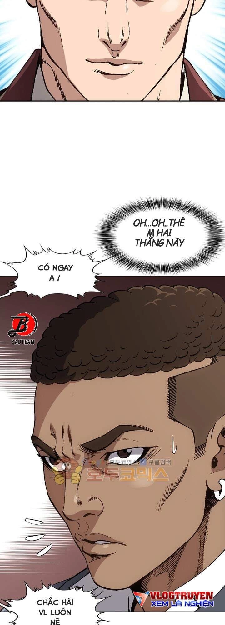 Quyền Vương Học Đường Chapter 11 - 27