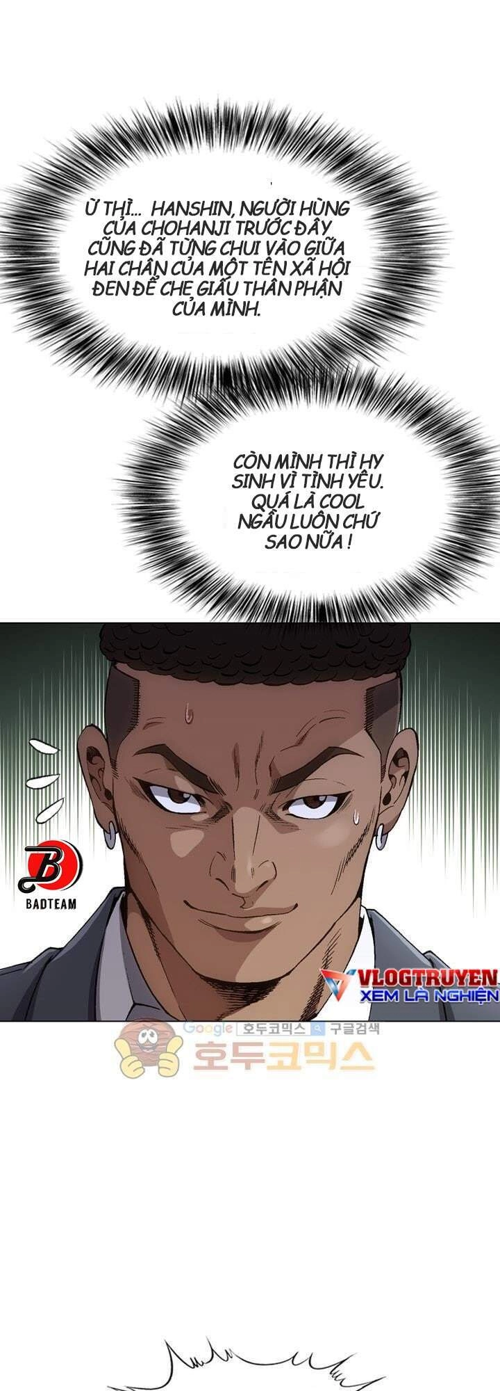 Quyền Vương Học Đường Chapter 11 - 37