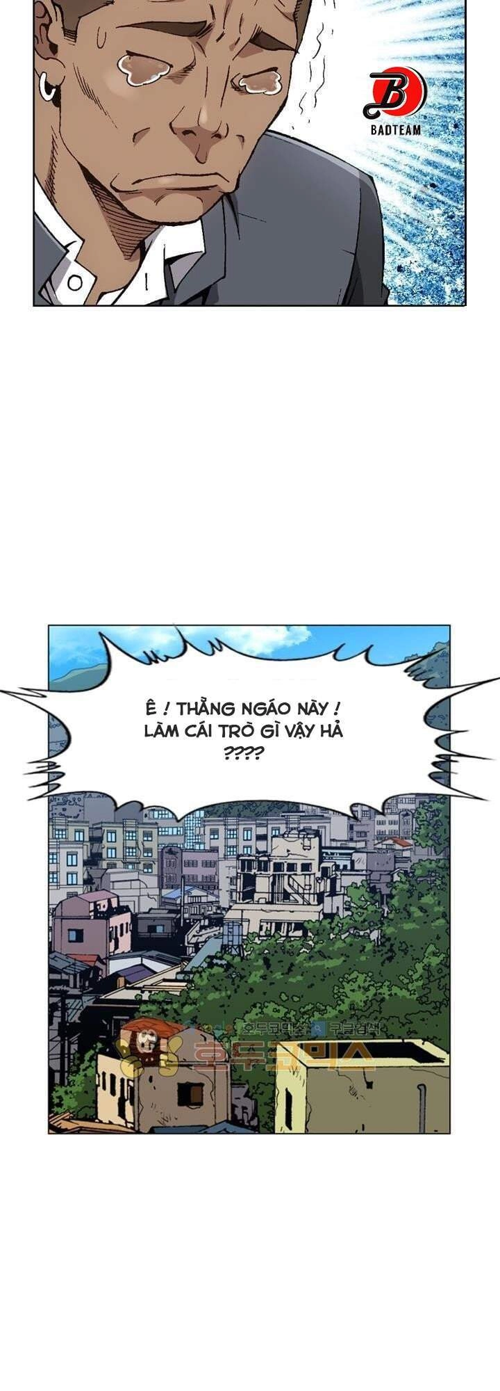 Quyền Vương Học Đường Chapter 11 - 41