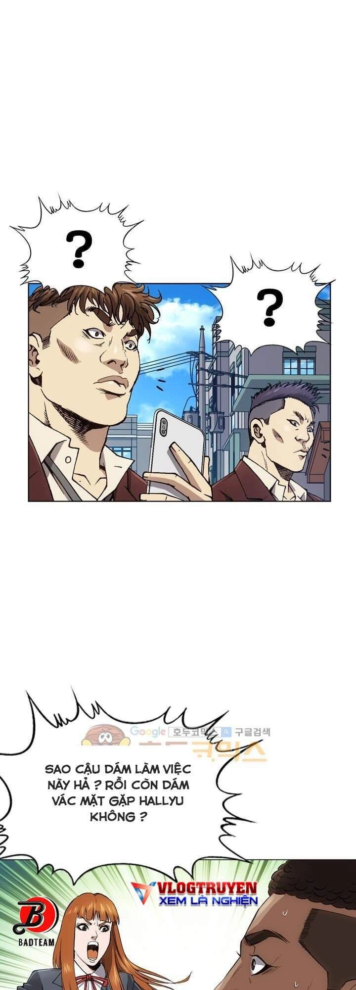 Quyền Vương Học Đường Chapter 11 - 43