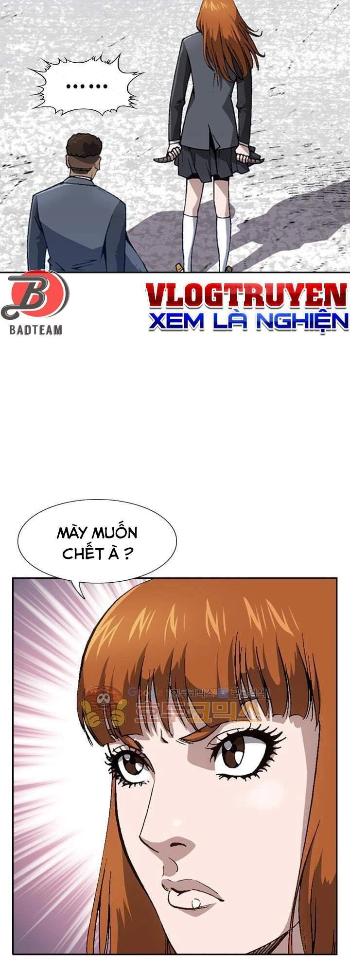 Quyền Vương Học Đường Chapter 13 - 4