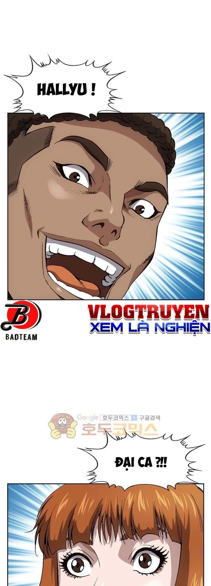 Quyền Vương Học Đường Chapter 13 - 30