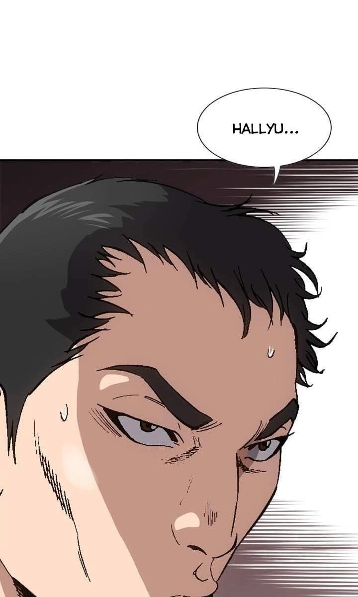 Quyền Vương Học Đường Chapter 13 - 33