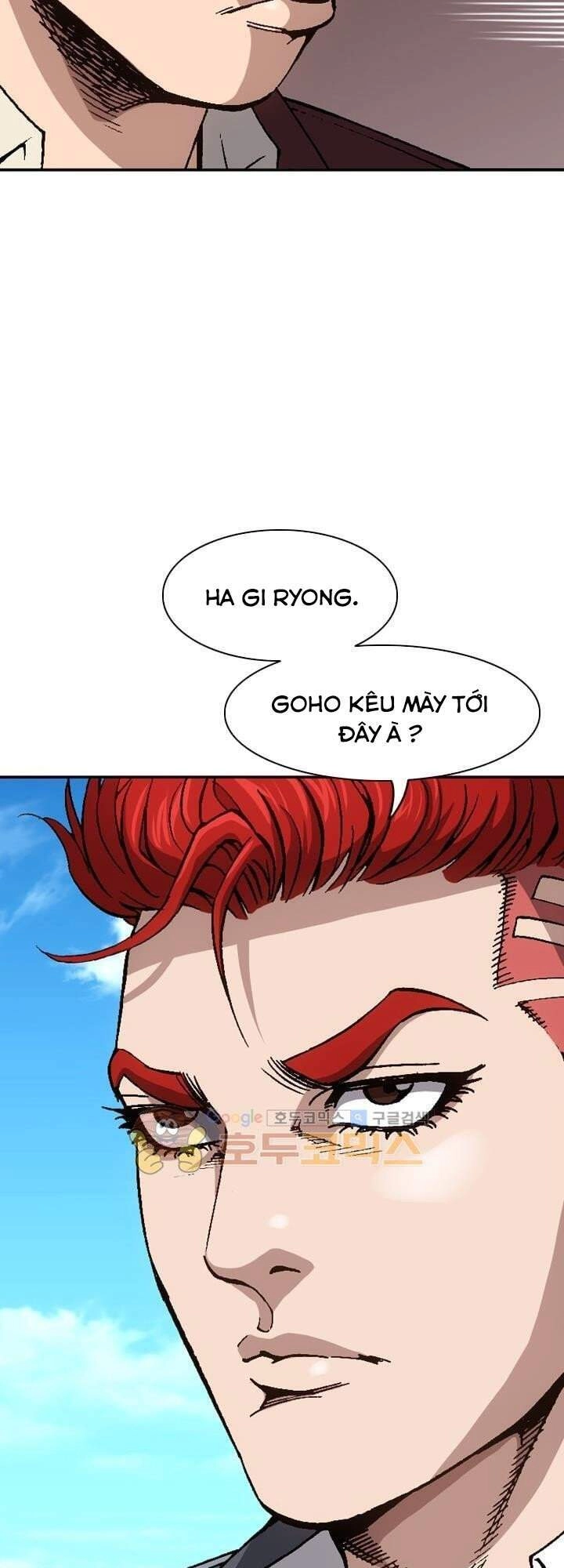 Quyền Vương Học Đường Chapter 13 - 34