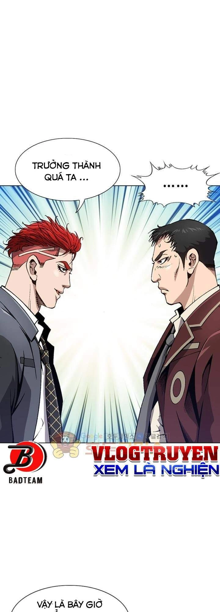 Quyền Vương Học Đường Chapter 13 - 42