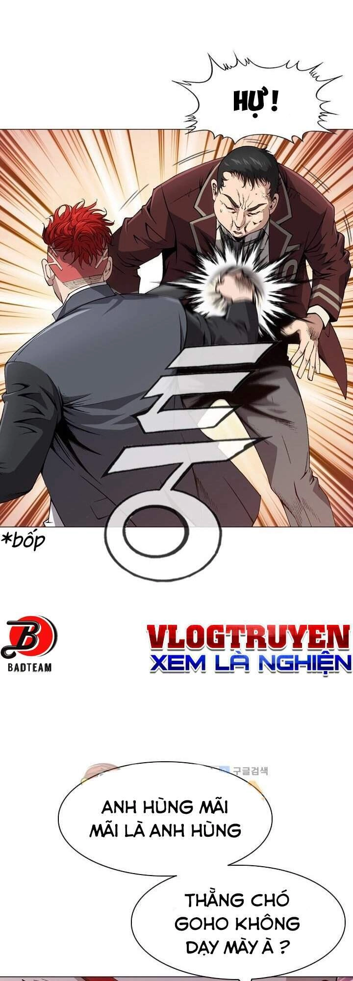 Quyền Vương Học Đường Chapter 13 - 46