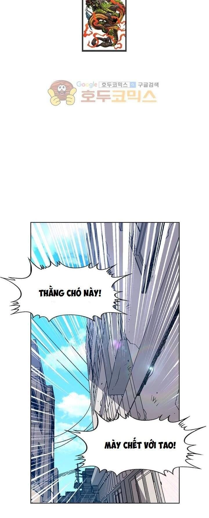 Quyền Vương Học Đường Chapter 14 - 2