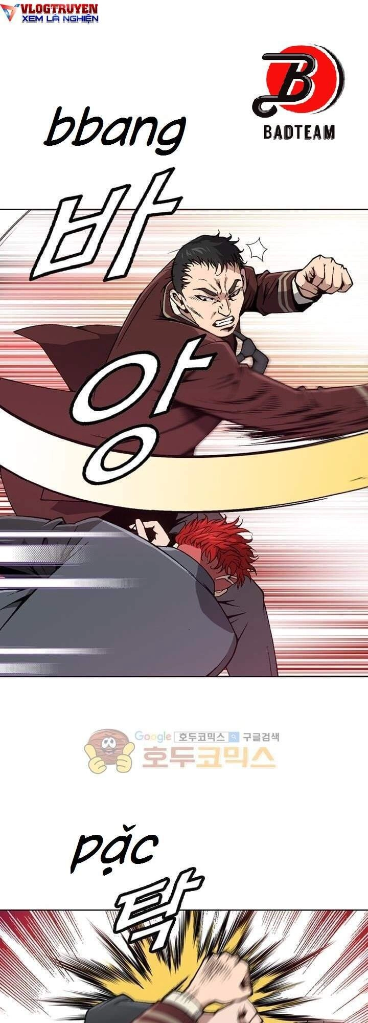 Quyền Vương Học Đường Chapter 14 - 3