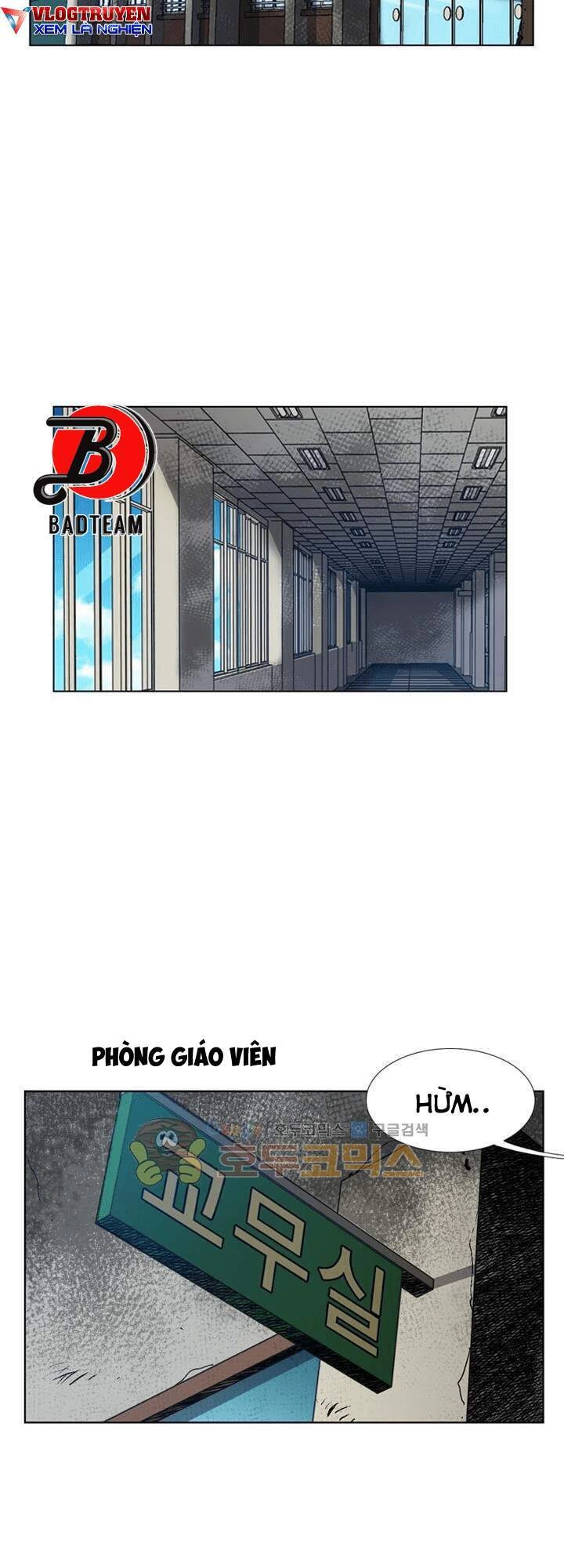 Quyền Vương Học Đường Chapter 14 - 13