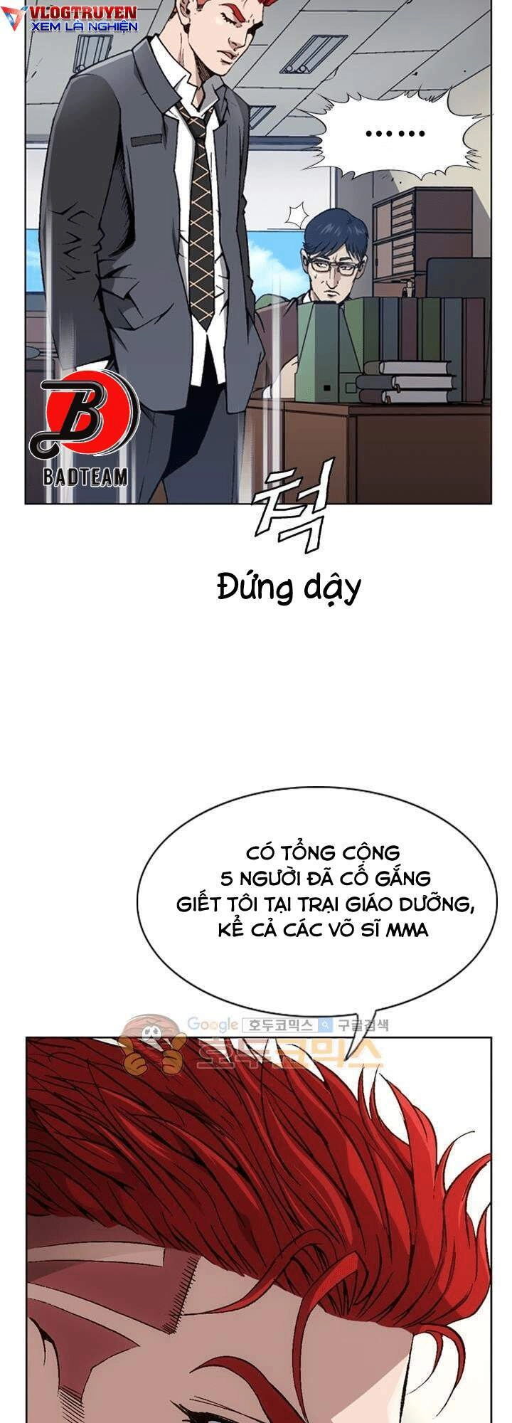 Quyền Vương Học Đường Chapter 14 - 23