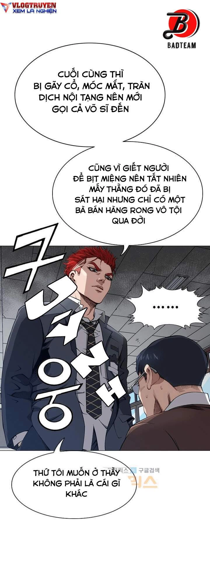 Quyền Vương Học Đường Chapter 14 - 25