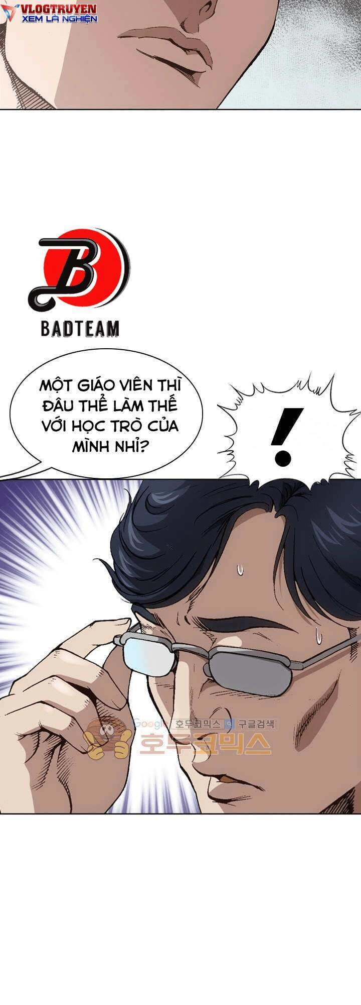 Quyền Vương Học Đường Chapter 14 - 27