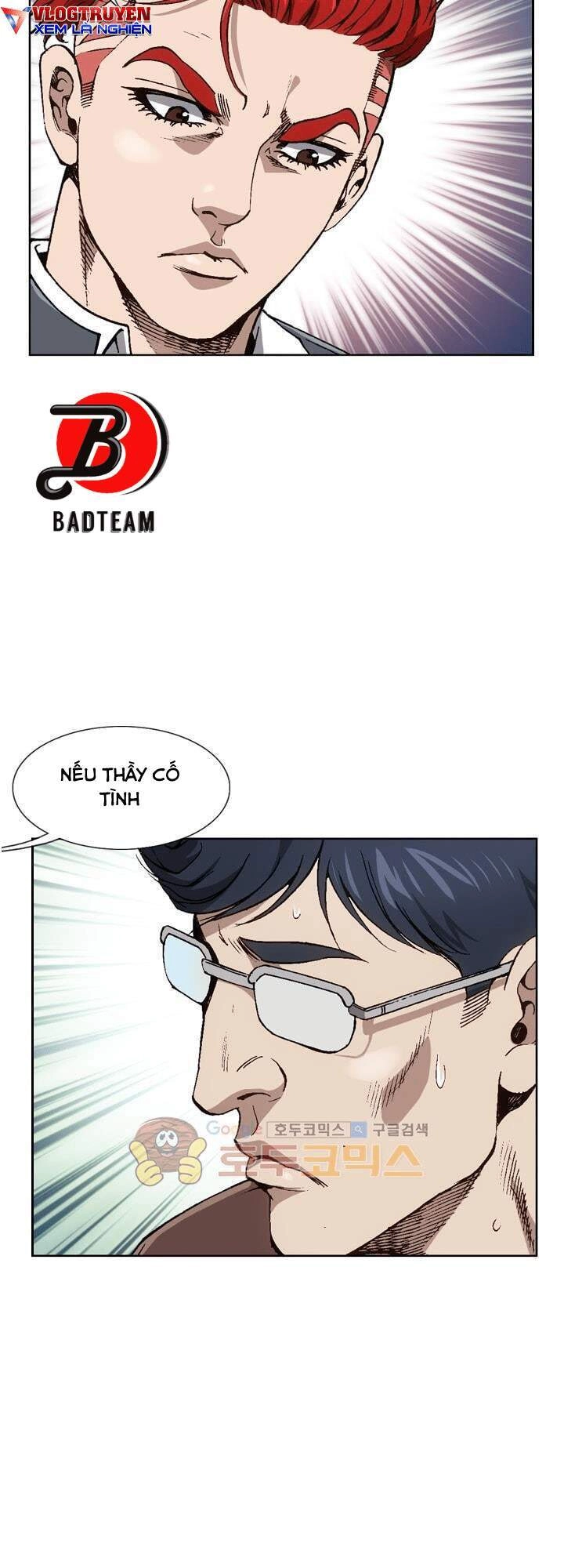 Quyền Vương Học Đường Chapter 14 - 31