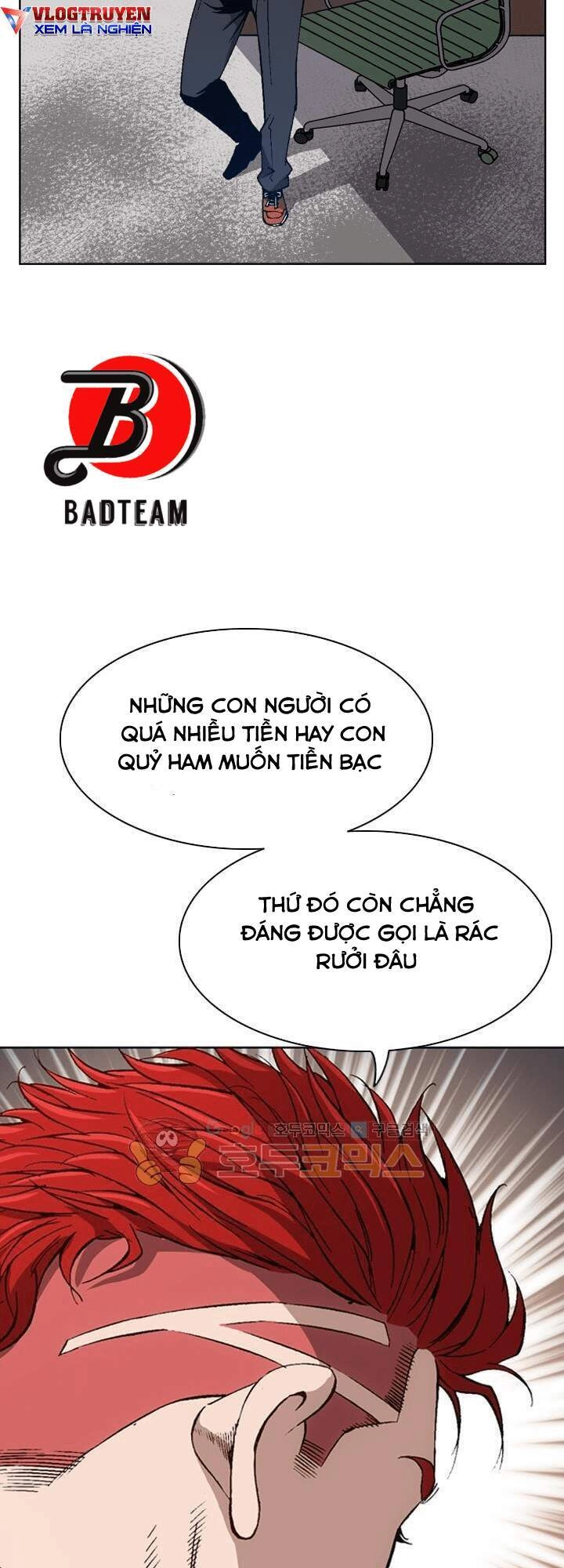 Quyền Vương Học Đường Chapter 14 - 33