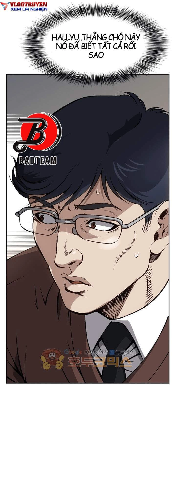 Quyền Vương Học Đường Chapter 14 - 35