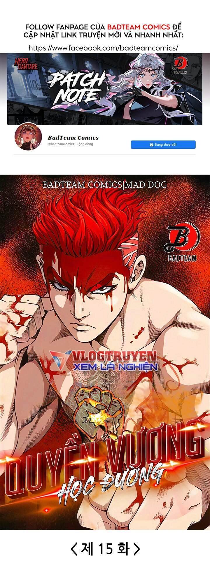 Quyền Vương Học Đường Chapter 15 - 1