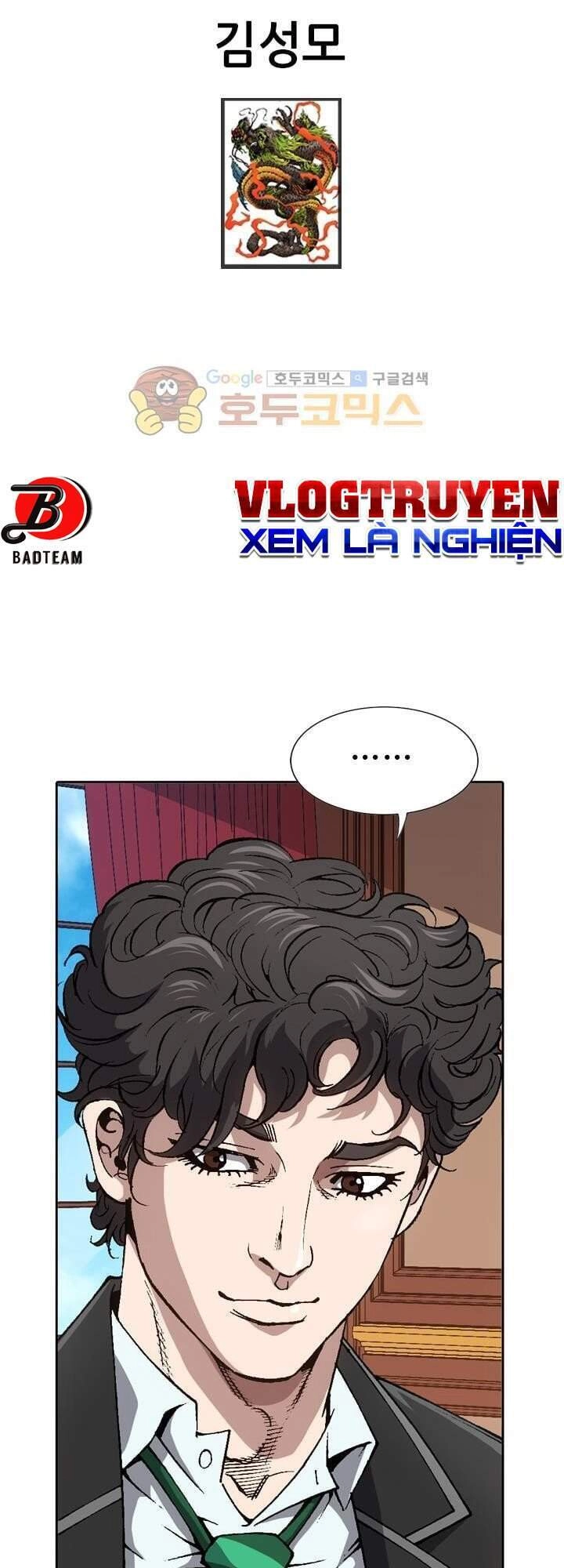 Quyền Vương Học Đường Chapter 15 - 2