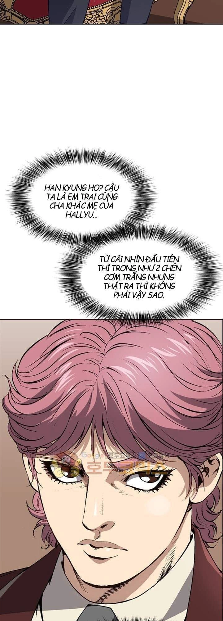 Quyền Vương Học Đường Chapter 15 - 6