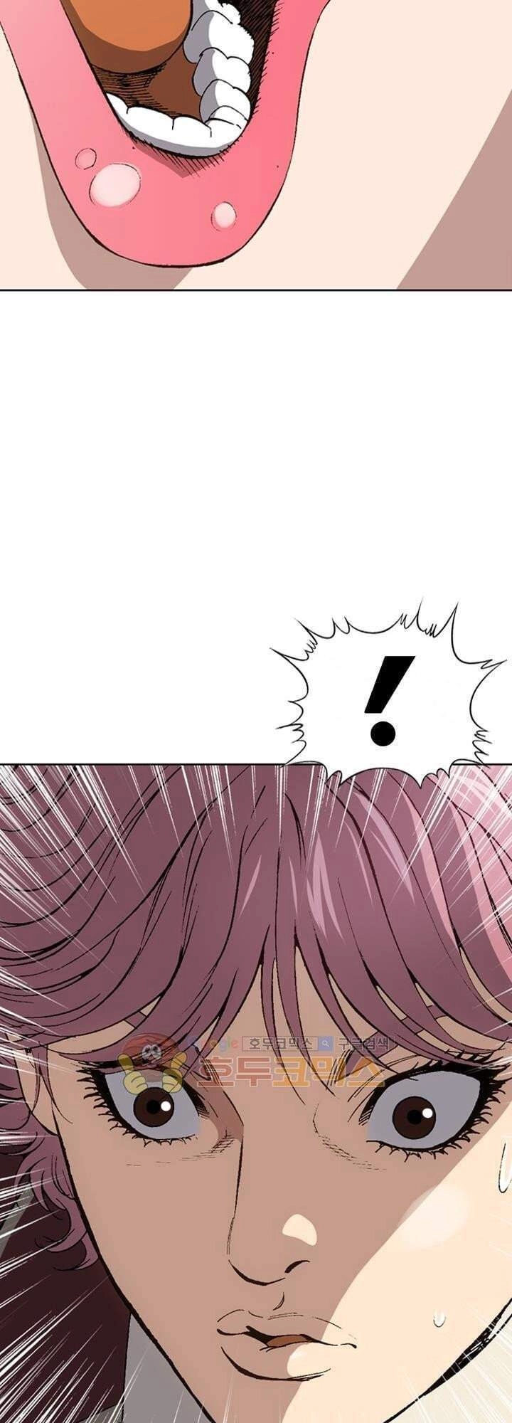 Quyền Vương Học Đường Chapter 15 - 20