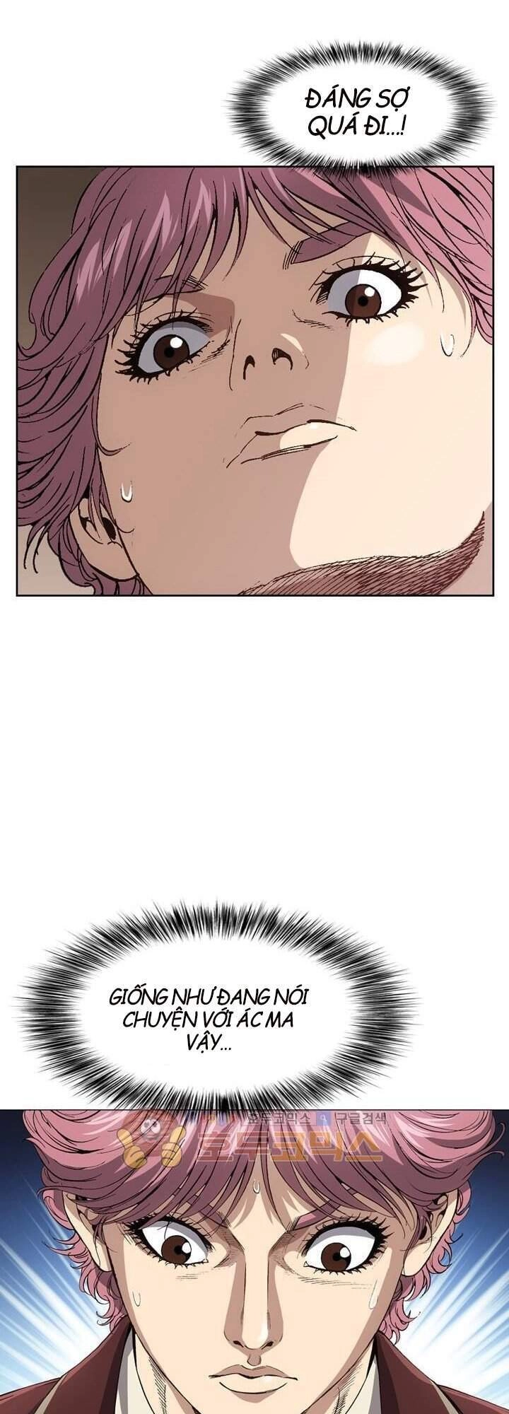 Quyền Vương Học Đường Chapter 15 - 36