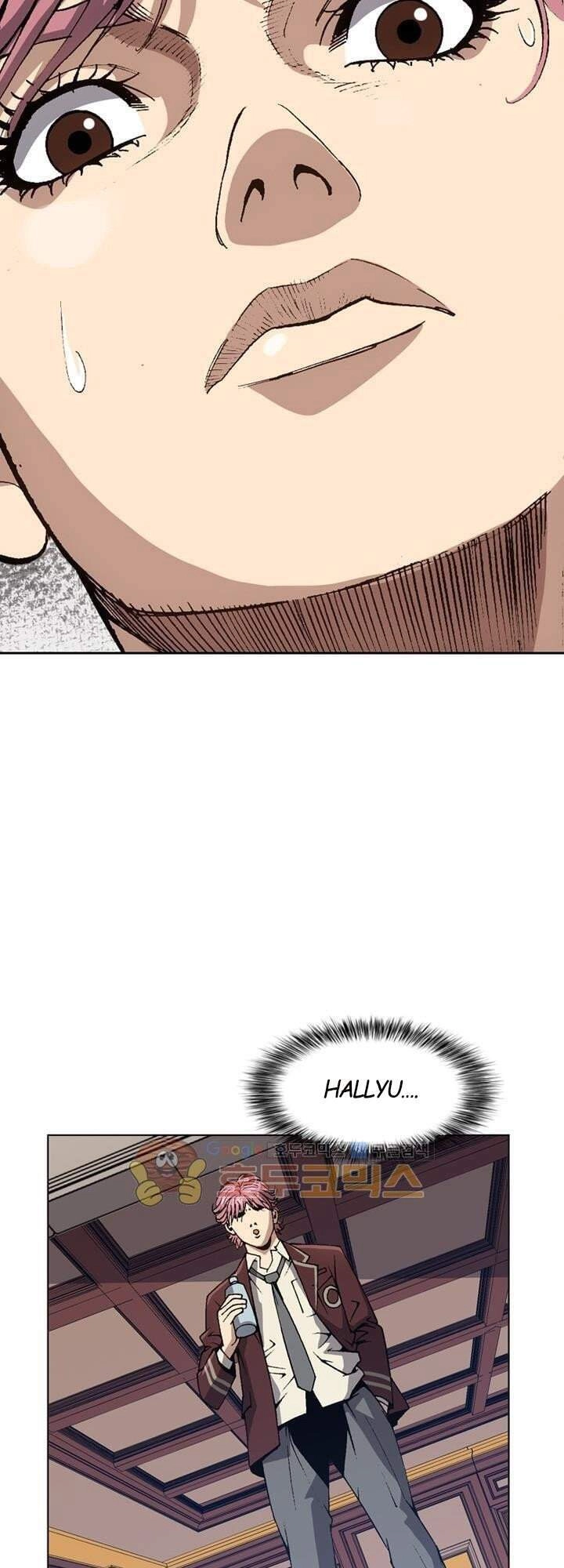 Quyền Vương Học Đường Chapter 15 - 42