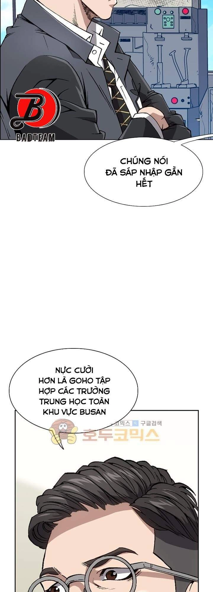 Quyền Vương Học Đường Chapter 16 - 6