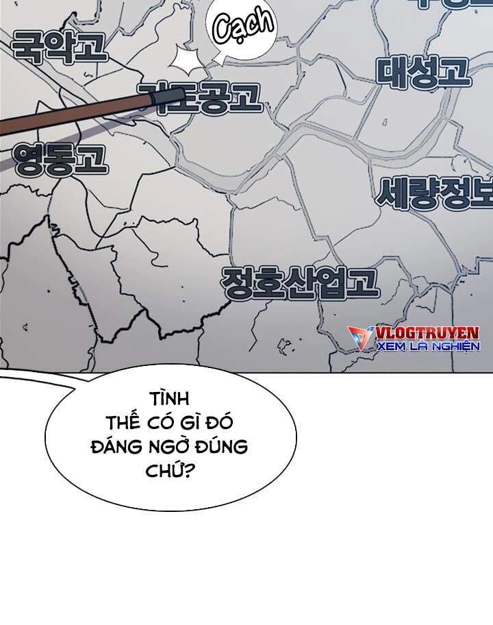 Quyền Vương Học Đường Chapter 16 - 13