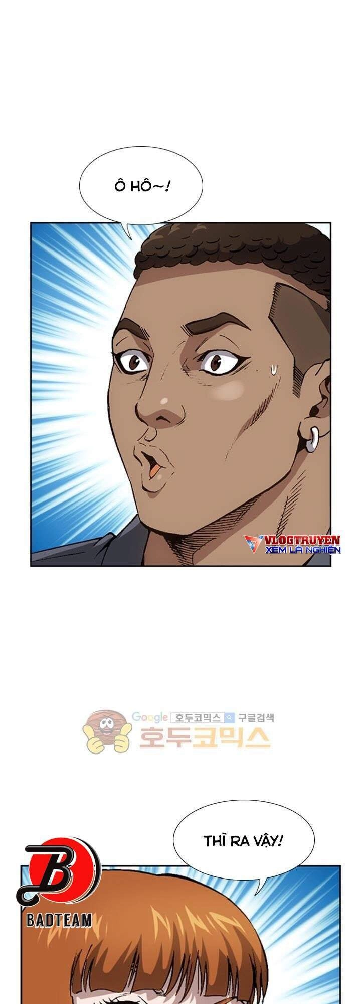 Quyền Vương Học Đường Chapter 16 - 14