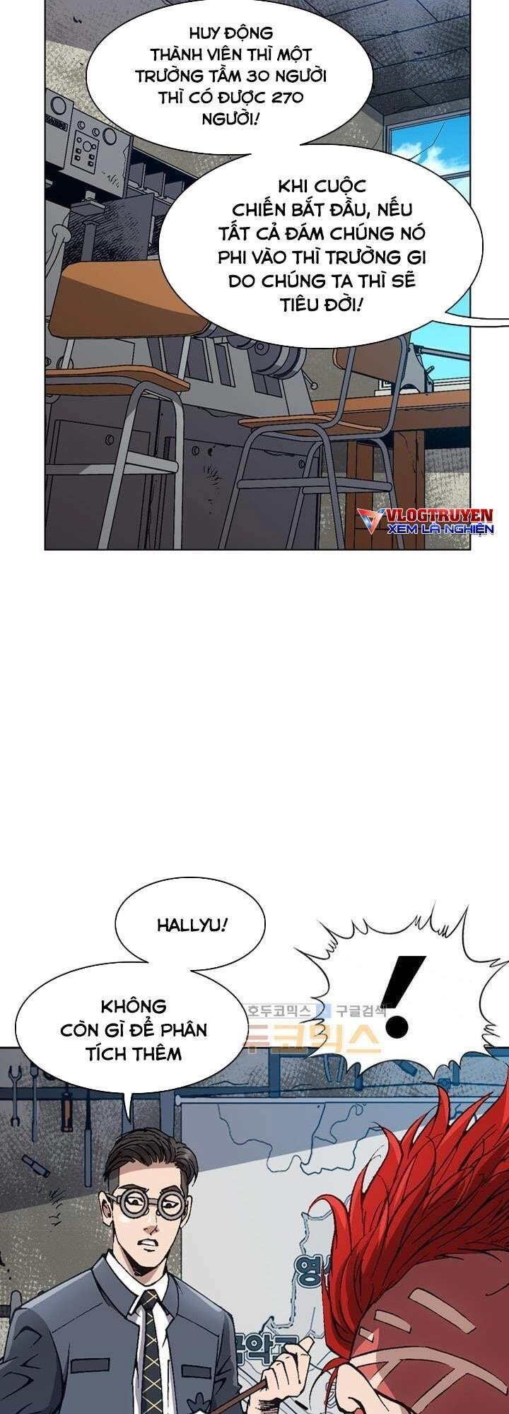 Quyền Vương Học Đường Chapter 16 - 16