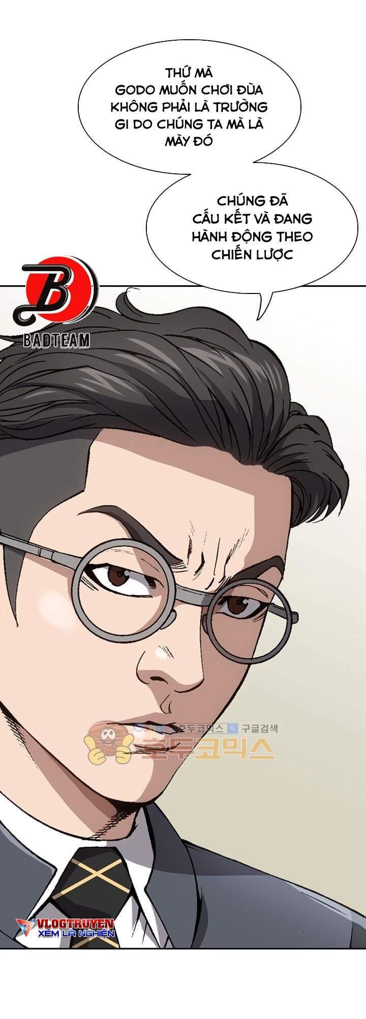 Quyền Vương Học Đường Chapter 16 - 18