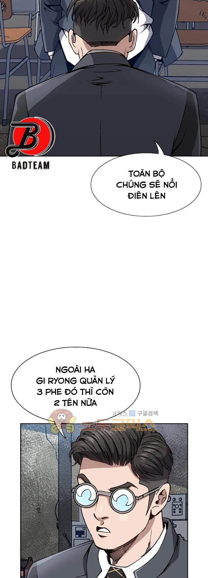 Quyền Vương Học Đường Chapter 16 - 24