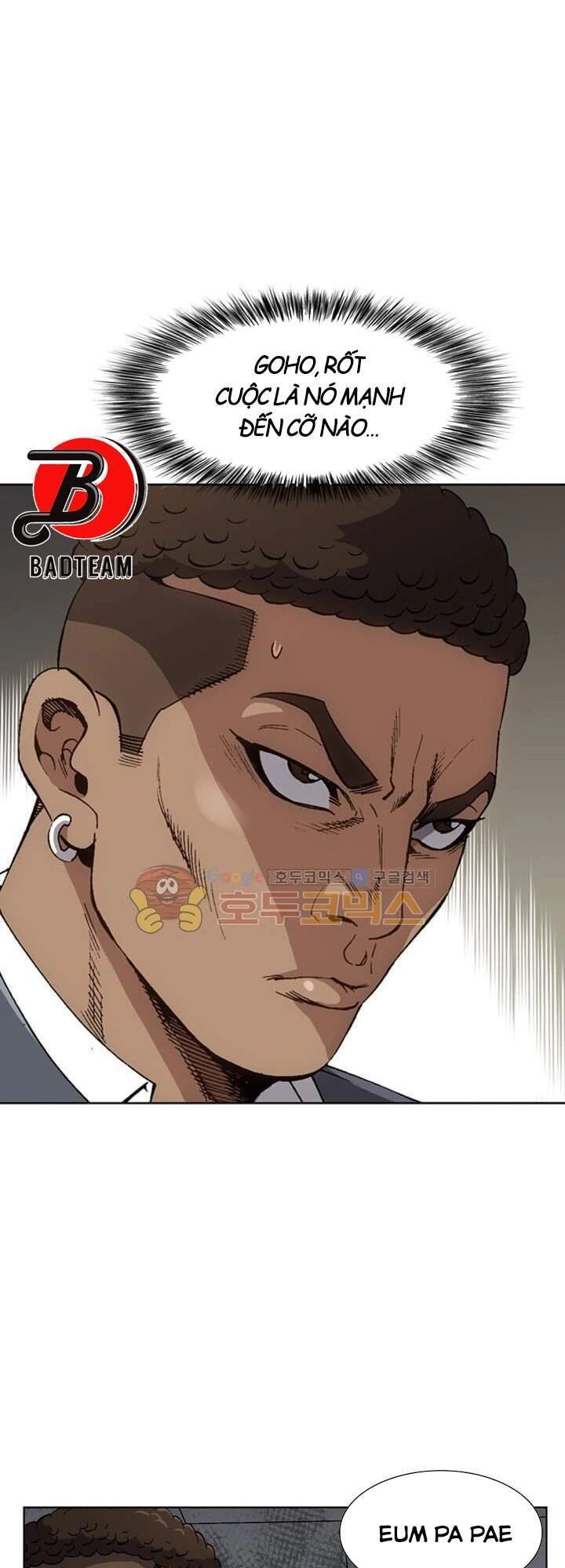 Quyền Vương Học Đường Chapter 16 - 32